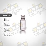 بطری پت -PET کد 128
