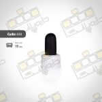 درب بطری کد 649