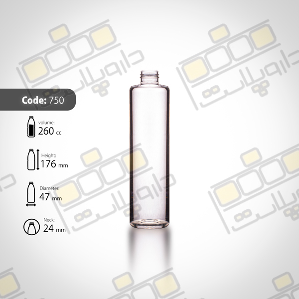 750 (1) بطری پت -PET کد 750 - Image 1